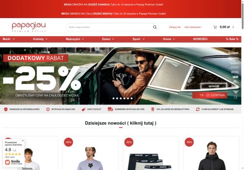 Best Shop Ever Miłosz Wyszyński
